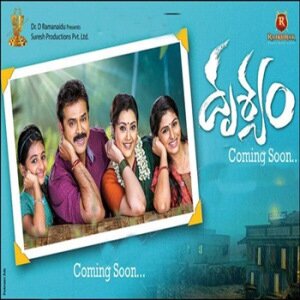 Drishyam soundtrack cover photo