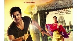 Karthikeya soundtrack cover photo